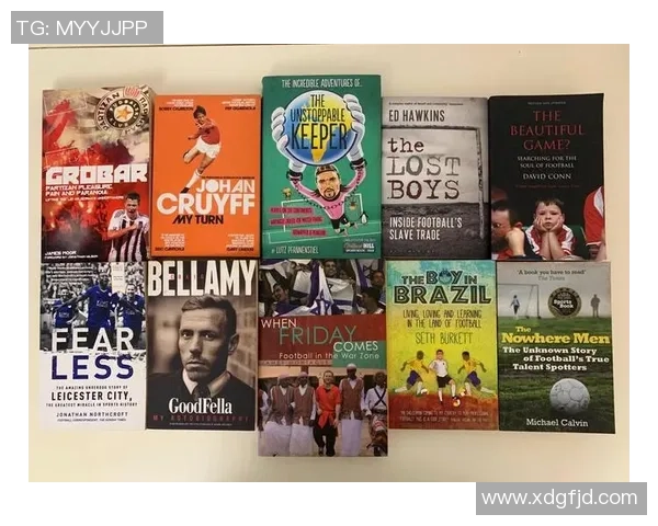 足球原始球星的传奇故事与全球足坛发展历程解析 足球原始球星的传奇故事与全球足坛发展历程解析