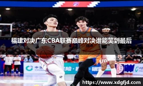 jbo竞博