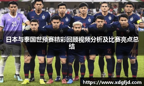 jbo竞博电竞官方网站