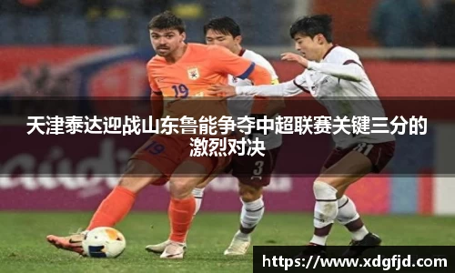 jbo竞博电竞官方网站