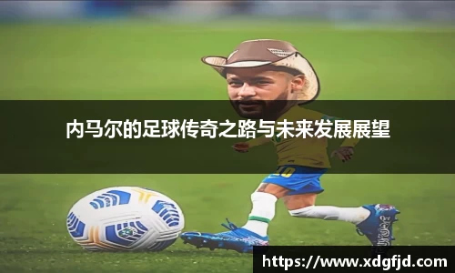 jbo竞博
