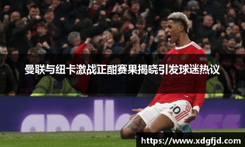 jbo竞博电竞官方网站