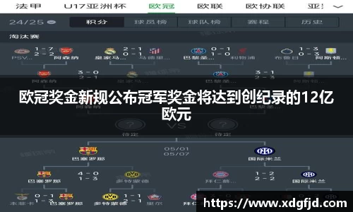 jbo竞博电竞官方网站