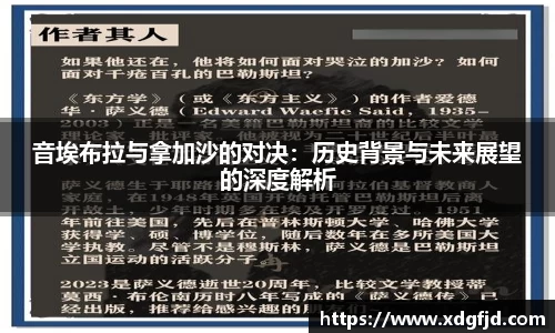 jbo竞博电竞官方网站