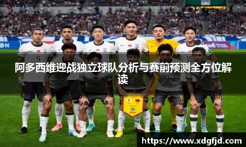 jbo竞博电竞官方网站
