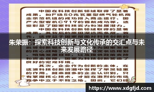 jbo竞博