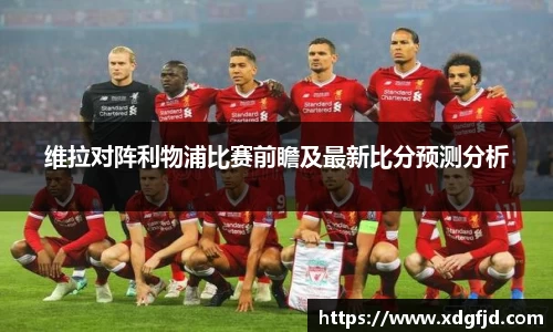 JBO竞博·体育