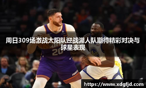 jbo竞博电竞官方网站