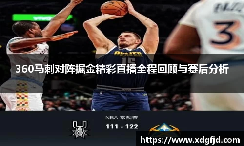jbo竞博