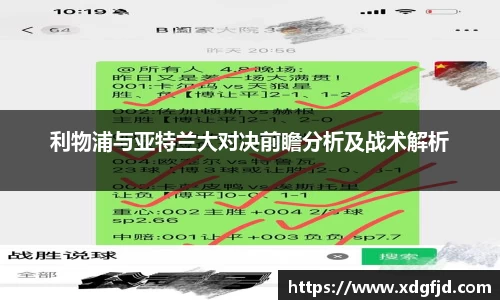 jbo竞博电竞官方网站