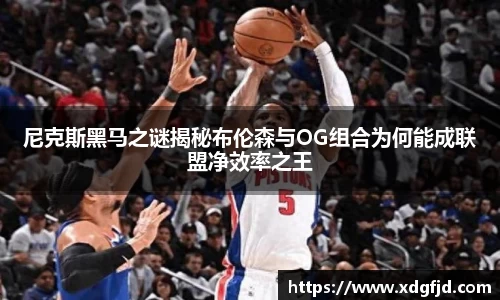 JBO电竞