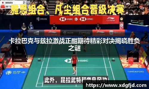 jbo竞博电竞官方网站