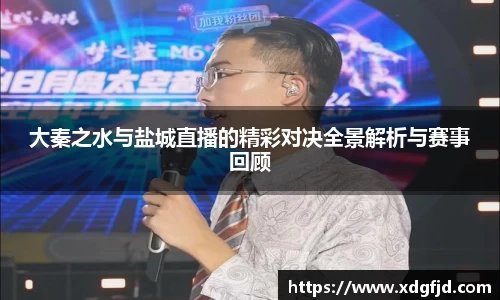 jbo竞博