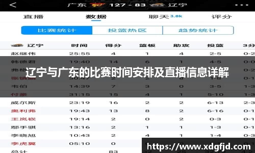 JBO电竞